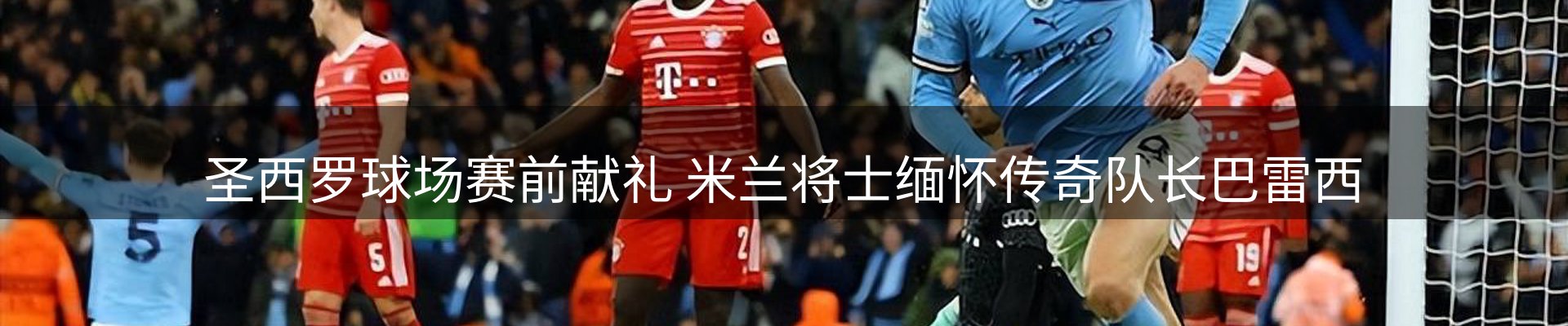 平台精选